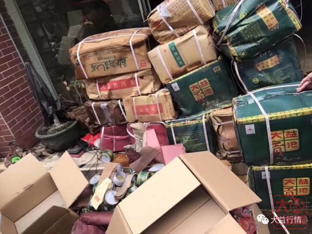 山竹侵袭，大益茶商损失惨重，市场顿生变数？