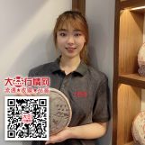 庄敏玲电话：13530875678