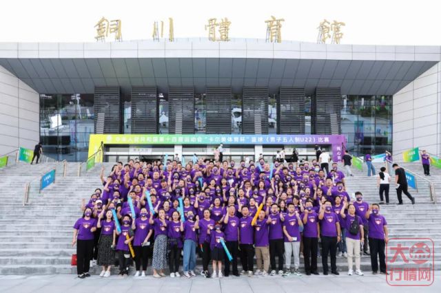 广东大益普洱男篮首战开门红!9月27日,大益膳房的球星之约一定馋到你!