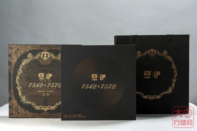 传承经典 交响新篇 | 80周年珍藏纪念礼盒 限量发售