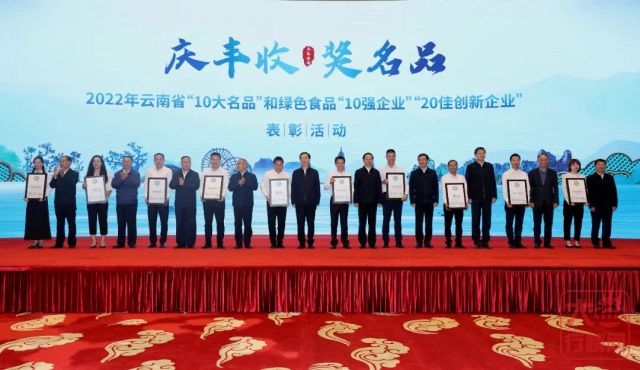 大益的改革之路:从标准化生产到标准化收藏