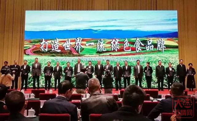 回望大益2018——曾刷爆朋友圈的十大新闻