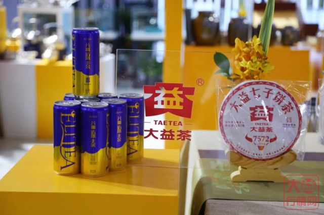 大益代表云茶参展国际消费品博览会，多款茶品广受好评​