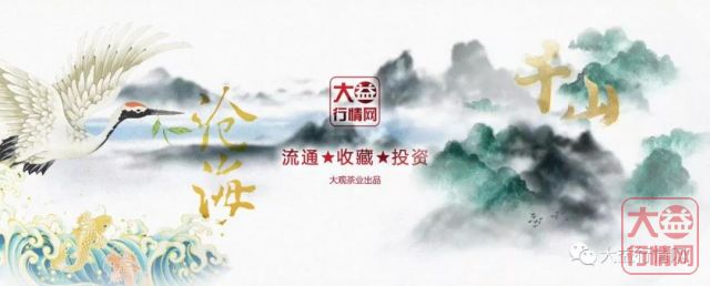 一片翻红的大益茶市 解析大益茶市的下个十年