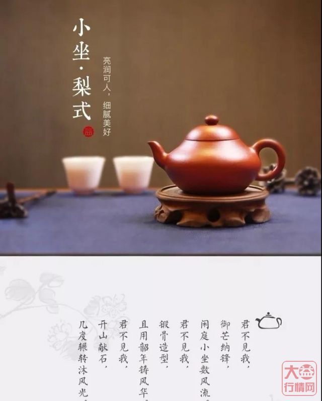大益茶 | 12月丰富中落幕,新一年再启华章