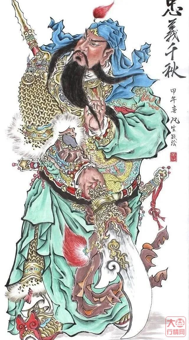 大益茶文化解读系列|NO22·春秋大義