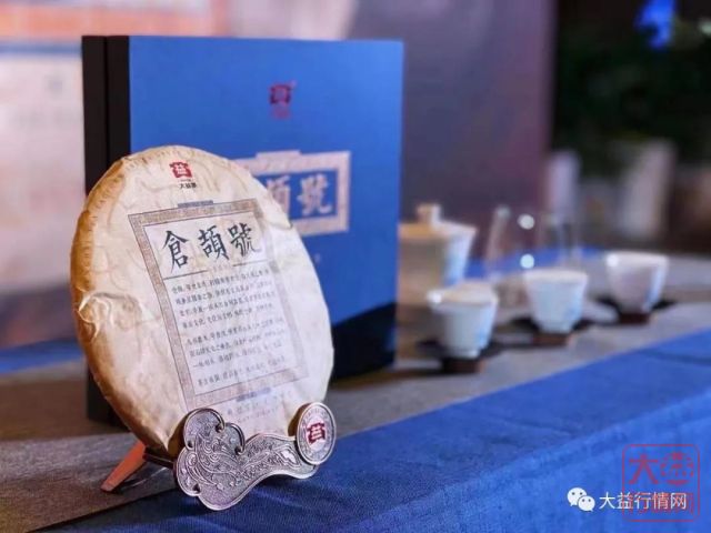 2021已过近半，下半年的大益茶市将如何变化（下）