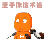 2019 大益【四大天王】仙鹤沧海<1901> (2020年8月28日)