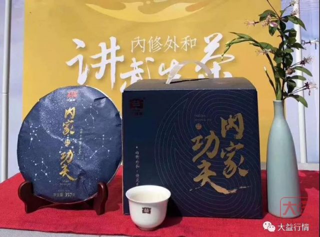 4月份，期待重磅！据可靠消息，四月中上旬有重磅产品面市