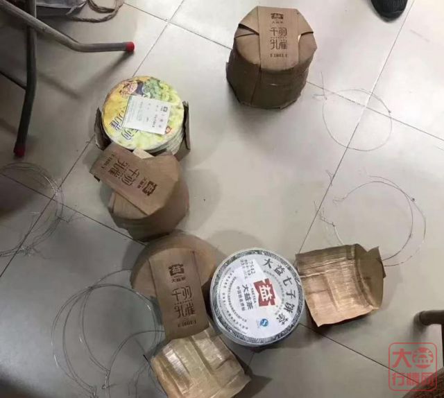 大益流通环节七宗罪之二：挑箱！