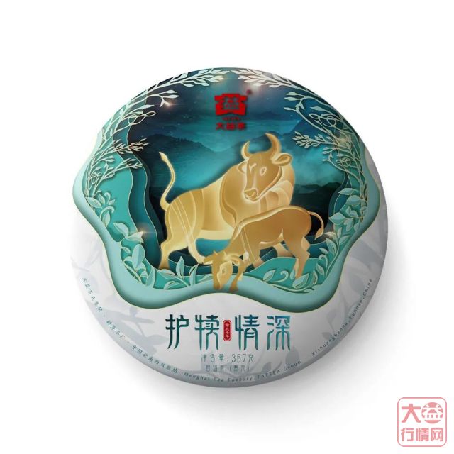 3·8节活动｜大益真诚示爱，致敬女神们“护犊情深”