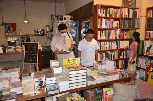 秋风烹茶好读书,快快跟上这趟名家“领读”大益文学