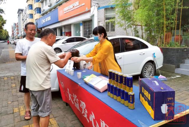 风雨来了一起扛！大益捐赠 650件益原素饮料紧急驰援河南