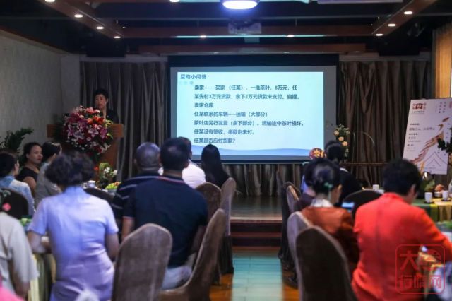 共建和谐市场、履行企业社会责任,大益向芳村茶商提供法律服务