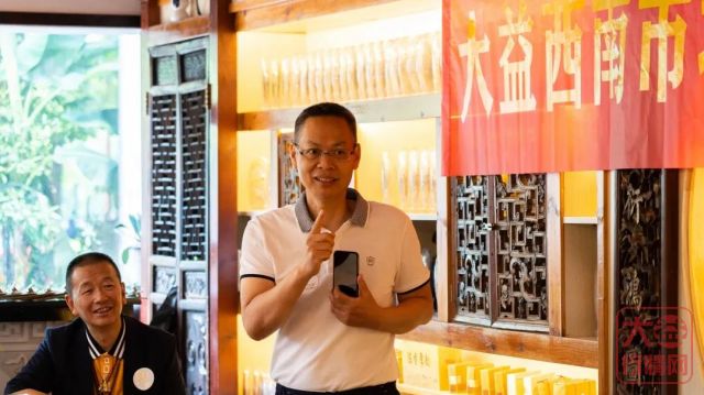 “茶人公益”再行动 | 全国6个服务商益工分社成立,益工翠湖奉茶近万杯