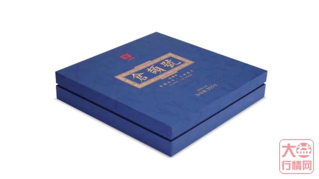 大匠造化,无远弗届 | 大益新品「仓颉号」今日在京发布