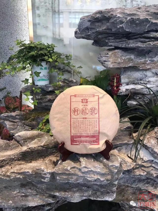 大益新一波行情正在酝酿中,千金难买牛回头