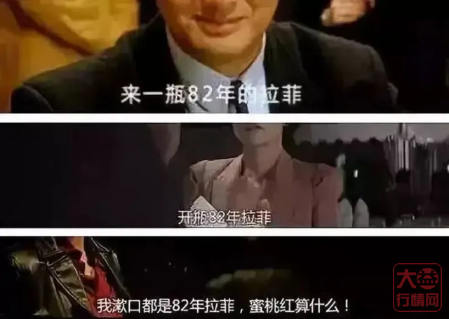 从不名一文到胜却黄金，大益茶的价格几分真几分假？