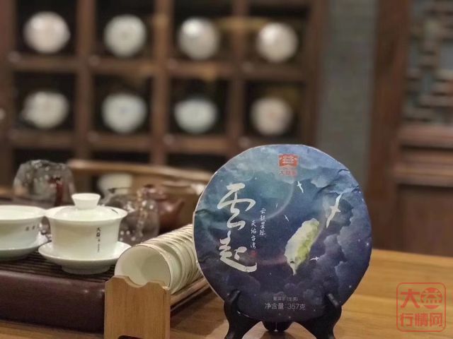 云起的第一次机会已经来临！