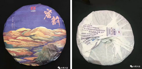 经典再现是【蜜韵】，大益茶之风骨会怎样？