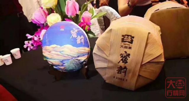 经典再现是【蜜韵】，大益茶之风骨会怎样？
