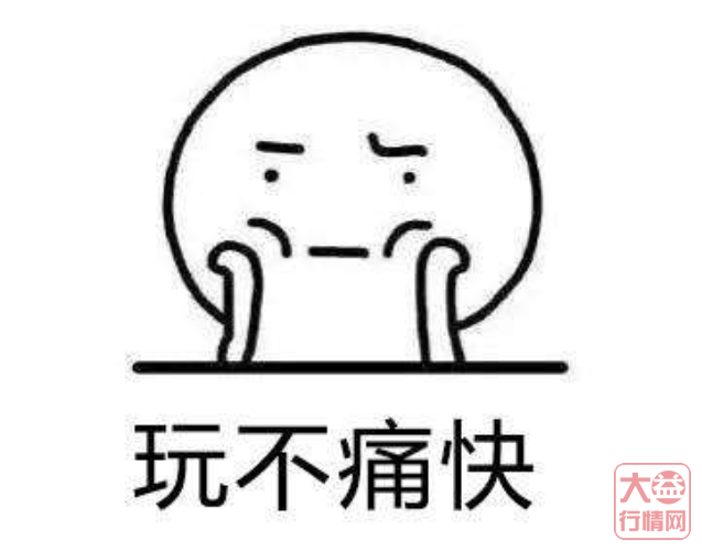 高山韵象引发的技术性回调,值得庆幸,值得上车,何时可介入?
