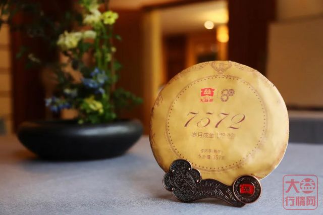 大益投资误区——空有计谋，而无决断