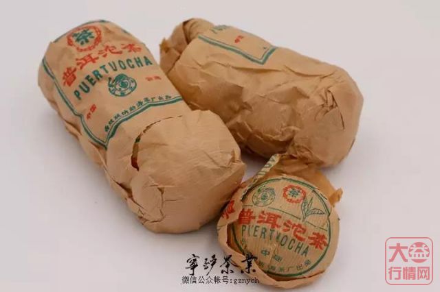 大益行情网：大益中期茶系列-2000年八中红丝带沱