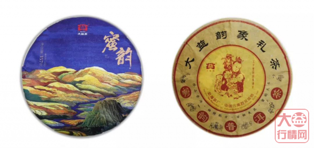 大益行情网：大益中老期茶的机遇，你能不能抓住