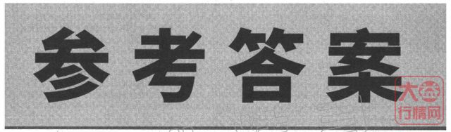 “捞一票就走”的危害性到底有多大???