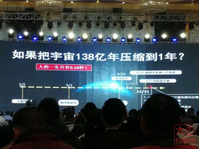 又一重磅新闻！未来大益茶的理财投资趋势！