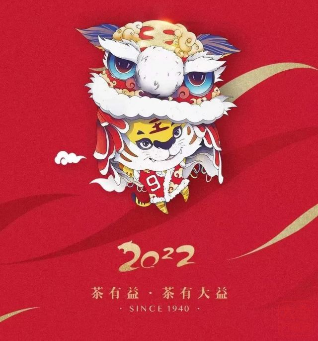 开年第一件事 多看多跑慎买