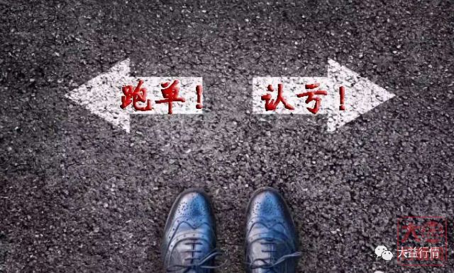 现在流行“放飞机”，这是人性的扭曲，还是道德的沦丧？
