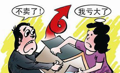 现在流行“放飞机”，这是人性的扭曲，还是道德的沦丧？