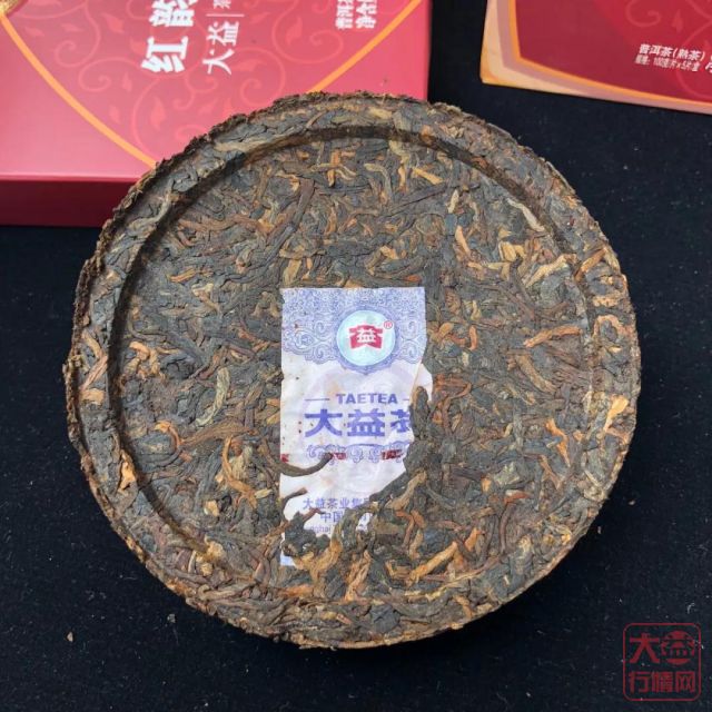 2018年大益系列-1801-红韵圆茶 熟茶