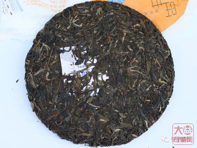 2018年大益系列-旺世生茶