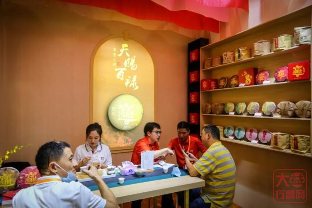 直击2020广州茶博会:好茶多、奖品多,大益再成人气王