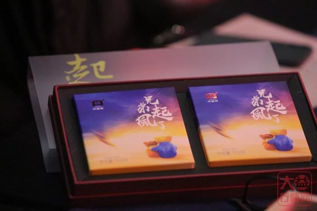 兄弟起风了，赶快来拱金耙银吧！