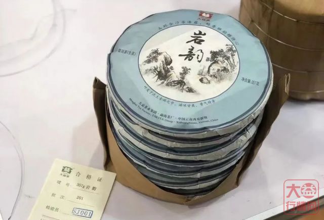 看十年大益茶市 你能从中品出怎样的味道?