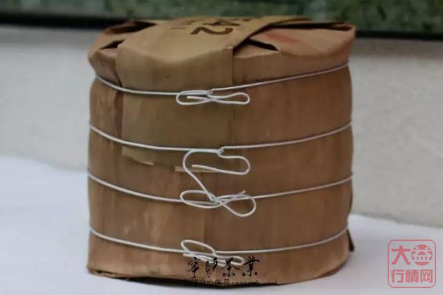 2019年大益系列-2019年 7542 1901 生茶