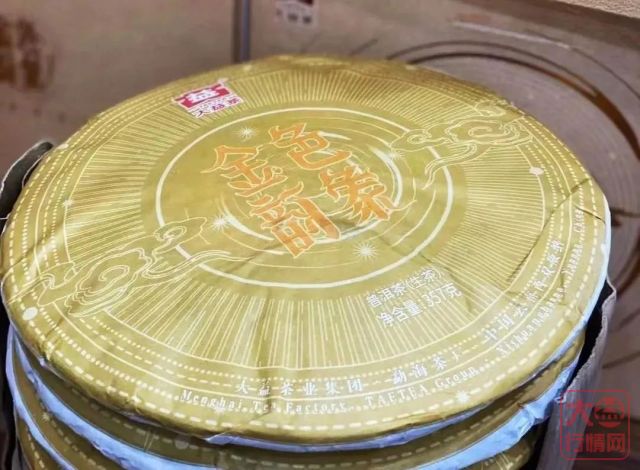 全面复工!十二月的大益茶市会有怎样的惊喜?