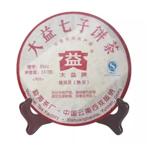 一万元买哪些大益茶，能把品饮+超值+收藏一网打尽？