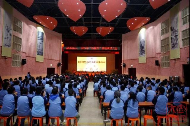 2021“质量月”启动 | 大益用品质赢口碑,为益友健康护航