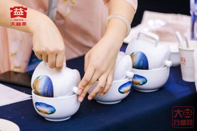 大益论茶烽烟再起,国内外300位高手角