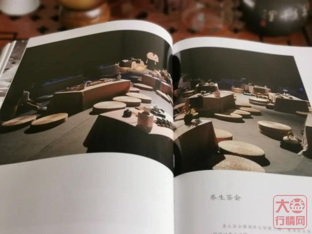 秋风烹茶好读书,快快跟上这趟名家“领读”大益文学