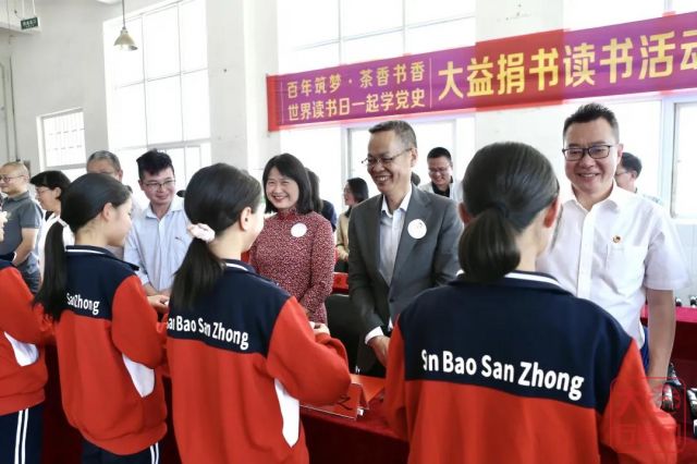 为“书香中国”注入茶人力量 大益将向全国100所学校捐赠20万册图书