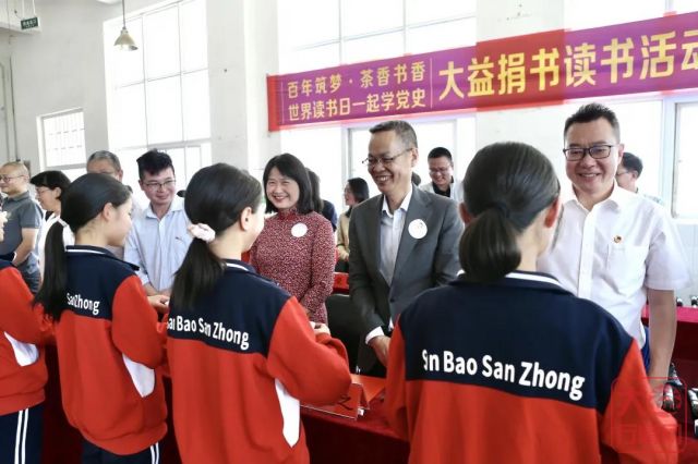 为“书香中国”注入茶人力量  大益将向全国100所学校捐赠20万册图书