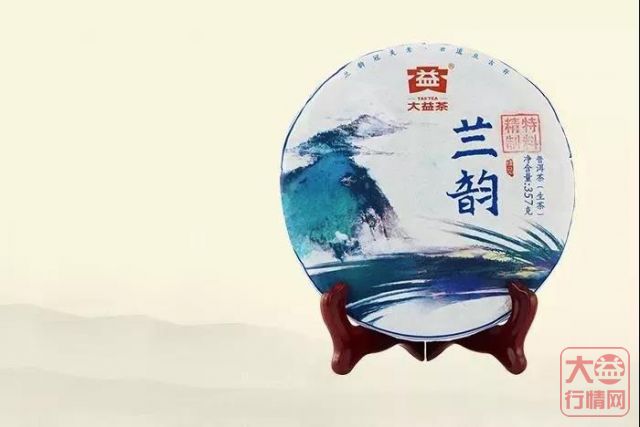 哪一款的大益茶用“香气”吸引了你？