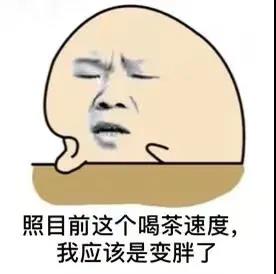同样喝普洱茶,为什么有的人瘦了,有的人没变化?