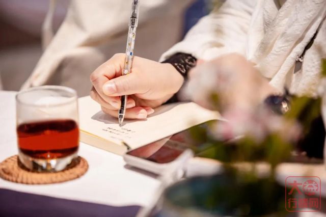 重磅!2021大益论茶奖金及奖项公布,总奖金额达百万元